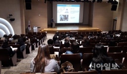충남교육청, 난독증 학생 지도교원 연수 실시