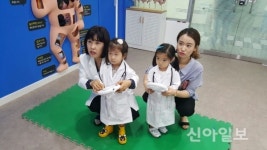 울진군 보건소, 꿈나무 건강체험관 운영