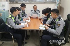 안산단원경찰서, 재판 참관으로 현장 대응력 강화한다