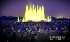 고양도시관리공사 ‘노래하는 분수대’ 운영