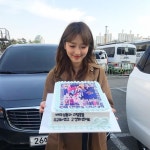 ‘미워도 사랑해’ 표예진, 종방연 케이크 들고 찰칵 “감사합니다”