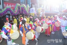영등포구, 대림동 한중문화축제 공모