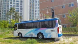 대구시, 달성군 다사지역에 대기오염측정소 신설