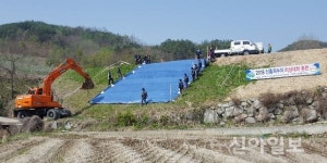 거창군 주상면, 저수지 비상대처 훈련 실시