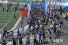 제4회 동두천 국제 트레일러닝 대회 개최