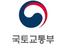 국토부, 자율협력주행 안전성 높인다