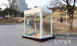 종로구, 종로도시갤러리 아트윈도우 운영