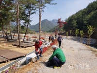 홍천국유림관리소, 용오름마을 산촌생태마을 가꾸기 행사