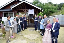 문경시, 문경아리랑시조문학관 개관식 개최