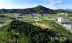 경북도, 온실가스 배출권거래제 외부사업자로 첫 승인