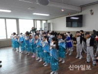 춘천시, 시립어린이집 신규 2곳 개원