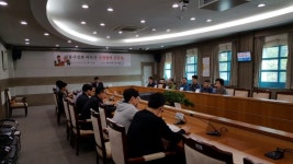 동두천시, 전통시장과 마트간 상생협력 간담회 개최