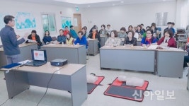 대구 성서국민체육센터, 응급처치 법 교육