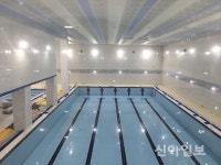 강남구, 역삼청소년수련관 새단장