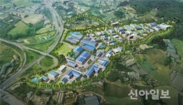 평택시, 고렴일반산업단지 준공 인가