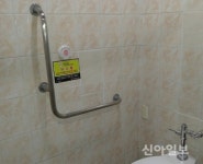 영등포구, 동주민센터 화장실에 안심비상벨 설치