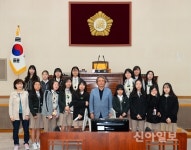 중랑구의회, 진로직업체험 기회제공
