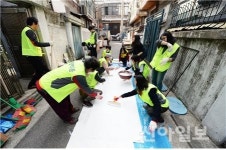 동대문구, ‘이웃사촌 프로젝트’ 확대 운영