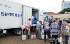 가평, 농업인 유용미생물 연중 500톤 이상 공급