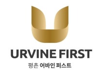 포스코건설 컨소, 평촌 어바인 퍼스트 이달 분양