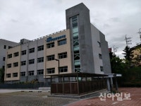 마포구, 장애인복지의 새로운 출발