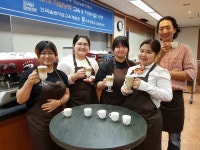 여주시 청소년들의 커피바리스타 도전