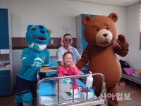 대아의료재단 한도병원, 가정의 달 행사 개최