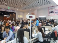 인천도화 금강펜테리움 센트럴파크, 16일 청약
