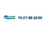 두산重, 국내외 에너지저장장치(ESS) 시장 접수 나선다