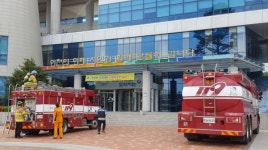 이천시, 불시 화재 대피훈련 실시… 450여명 참여