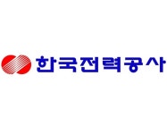 한전, 신재생발전사업자의 설비 이용규정 개선