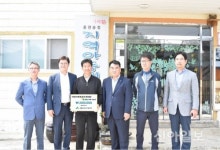 홍천군산림조합, 송정지역 아동센터에 유류구입권 전달
