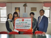 구리은하수로타리클럽, 수택경로식당에 사랑 나눔