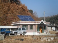봉화군, 경로당 태양광발전시설 설치