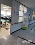 군위군, 치매안심센터서 전문·체계적 업무 추진 중