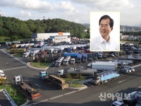 항만·산업단지 조성시 공영차고지 의무설치 추진