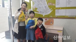 성북구 길음1동, ‘365 사랑나눔 패키지’ 운영