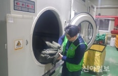 동구, 몸 불편 취약계층 세대 세탁서비스 시행
