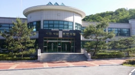 이천시설관리공단, 추모의집 사회적약자 편의시설 개선 앞장