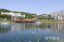 구리시 이문안저수지공원, ‘이문안호수공원’으로 명칭 변경