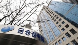 금감원, 임플란트 보험사기 연루 주의 당부