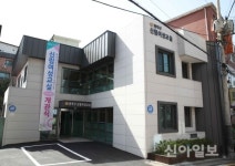 관악구, 신림여성교실 확장·이전 개관식 개최