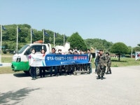 연천군, 민관군 합동 방역 실시
