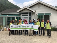 민북지역국유림관리소, 산촌생태마을가꾸기 운동 실시