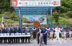 철원 근남면 생활체육대회… 면민화합 도모