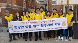 서구 신현원창동 지역사회보장협의체-주민자치위원회, 봉사활동 실시