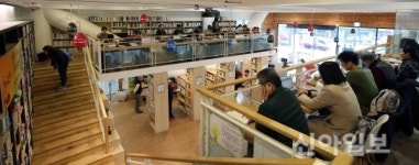 관악구, 공공기간 유휴공간 60개소 개방