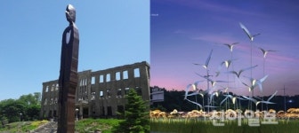 연봉제삼거리(하) | 철원역사·평화상징 랜드마크 조형물 건립
