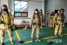 홍성소방서, 내포119안전센터 전술훈련평가