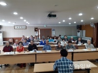 진해구 웅동1동, 경로당 회계 교육 실시